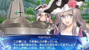 PSP「シャイニング・アーク」それぞれタイプの異なるベルベット、レヴィン、キルマリアの戦闘スタイルを紹介！の画像4