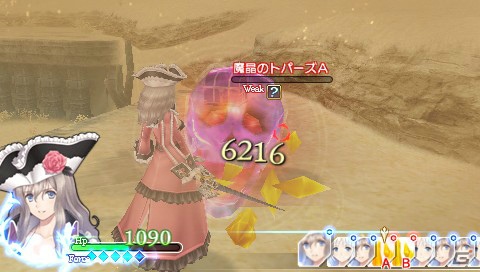 PSP「シャイニング・アーク」それぞれタイプの異なるベルベット、レヴィン、キルマリアの戦闘スタイルを紹介！の画像10