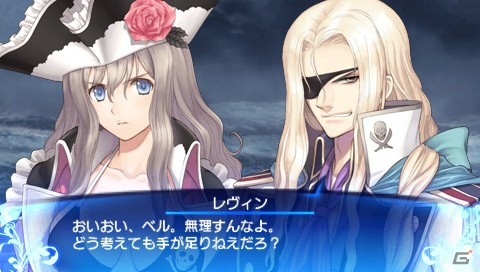 PSP「シャイニング・アーク」それぞれタイプの異なるベルベット、レヴィン、キルマリアの戦闘スタイルを紹介！の画像16