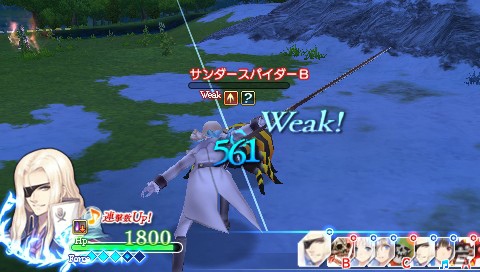 PSP「シャイニング・アーク」それぞれタイプの異なるベルベット、レヴィン、キルマリアの戦闘スタイルを紹介！の画像24