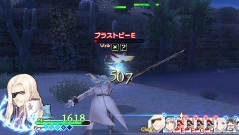 PSP「シャイニング・アーク」それぞれタイプの異なるベルベット、レヴィン、キルマリアの戦闘スタイルを紹介！の画像25