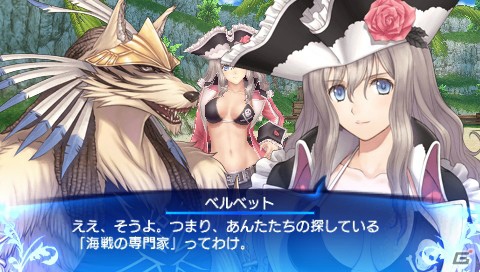 PSP「シャイニング・アーク」それぞれタイプの異なるベルベット、レヴィン、キルマリアの戦闘スタイルを紹介！の画像3