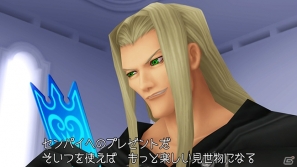 ソラとリクで異なる内容が楽しめるPS3「キングダム ハーツ -HD 1.5 ReMIX-」の収録作品「Re：チェイン オブ メモリーズ」のポイントを紹介の画像10