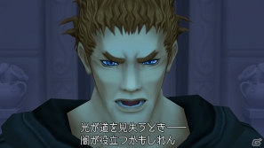 ソラとリクで異なる内容が楽しめるPS3「キングダム ハーツ -HD 1.5 ReMIX-」の収録作品「Re：チェイン オブ メモリーズ」のポイントを紹介の画像13