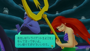 ソラとリクで異なる内容が楽しめるPS3「キングダム ハーツ -HD 1.5 ReMIX-」の収録作品「Re：チェイン オブ メモリーズ」のポイントを紹介の画像19