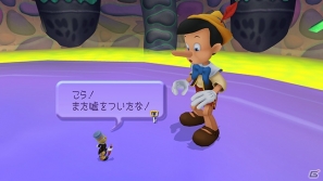 ソラとリクで異なる内容が楽しめるPS3「キングダム ハーツ -HD 1.5 ReMIX-」の収録作品「Re：チェイン オブ メモリーズ」のポイントを紹介の画像22