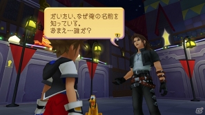 ソラとリクで異なる内容が楽しめるPS3「キングダム ハーツ -HD 1.5 ReMIX-」の収録作品「Re：チェイン オブ メモリーズ」のポイントを紹介の画像25