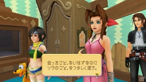 ソラとリクで異なる内容が楽しめるPS3「キングダム ハーツ -HD 1.5 ReMIX-」の収録作品「Re：チェイン オブ メモリーズ」のポイントを紹介の画像26