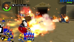 ソラとリクで異なる内容が楽しめるPS3「キングダム ハーツ -HD 1.5 ReMIX-」の収録作品「Re：チェイン オブ メモリーズ」のポイントを紹介の画像39