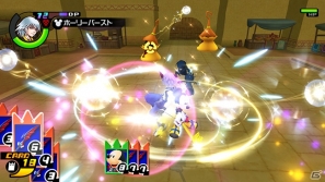 ソラとリクで異なる内容が楽しめるPS3「キングダム ハーツ -HD 1.5 ReMIX-」の収録作品「Re：チェイン オブ メモリーズ」のポイントを紹介の画像43