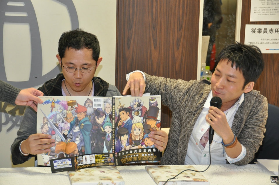 ディレクター「巧 舟」氏とアートディレクター「塗 和也」氏による3DS「レイトン教授VS逆転裁判」設定画集発売記念サイン会レポート＆直筆サイン色紙プレゼント！の画像16