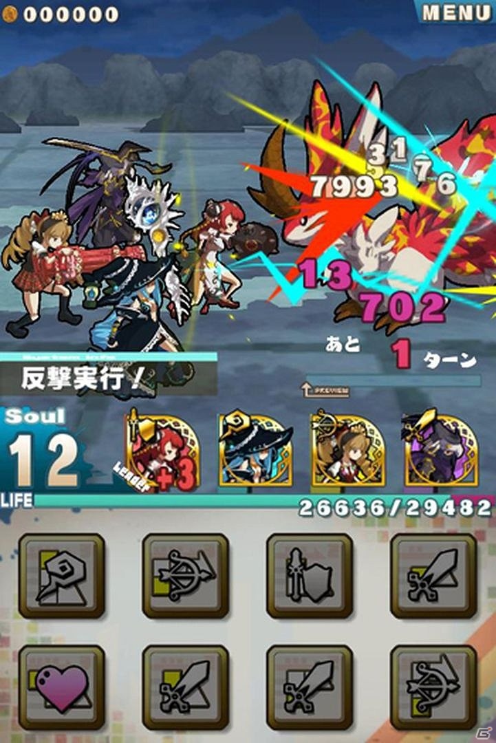 iOS/Android「ロード・トゥ・ドラゴン」50万ダウンロード突破！近日実装予定のアップデート（Ver1.0.5.0）で追加される要素も紹介の画像1