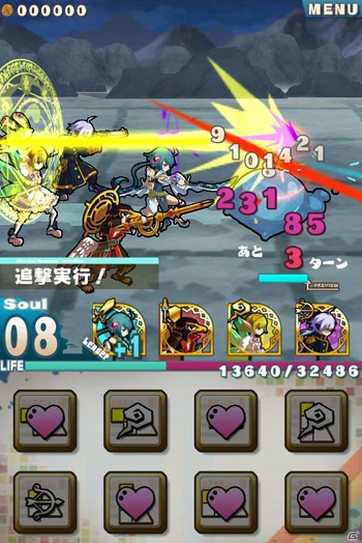 iOS/Android「ロード・トゥ・ドラゴン」50万ダウンロード突破！近日実装予定のアップデート（Ver1.0.5.0）で追加される要素も紹介の画像5