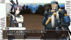 PSP「境界線上のホライゾン PORTABLE」特定の条件をクリアするとプレイヤーキャラが作成可能に！サブキャラクターやアデーレ＆ネイトの描き下ろしイベントCGも紹介の画像12