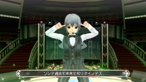 PS3「ドリームクラブ Complete Edipyon!」「ドリームクラブ ZERO Special Edipyon!」DLC・Vol.6が2月28日から3月14日にかけて順次配信の画像25