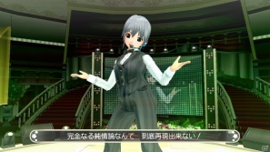 PS3「ドリームクラブ Complete Edipyon!」「ドリームクラブ ZERO Special Edipyon!」DLC・Vol.6が2月28日から3月14日にかけて順次配信の画像3