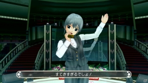 PS3「ドリームクラブ Complete Edipyon!」「ドリームクラブ ZERO Special Edipyon!」DLC・Vol.6が2月28日から3月14日にかけて順次配信の画像5