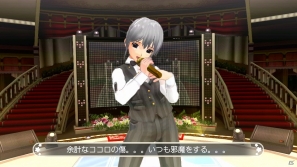 PS3「ドリームクラブ Complete Edipyon!」「ドリームクラブ ZERO Special Edipyon!」DLC・Vol.6が2月28日から3月14日にかけて順次配信の画像6