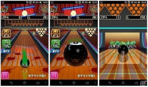 ゾンビめがけてボールを投げよう！「ボウリングゾンビ！」iOS版が配信開始の画像3
