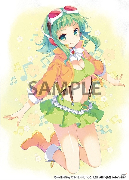 PSP「Megpoid the music♯」小原トメ太氏描き下ろしイラストを使用した店舗特典の完成イラストが追加公開の画像2