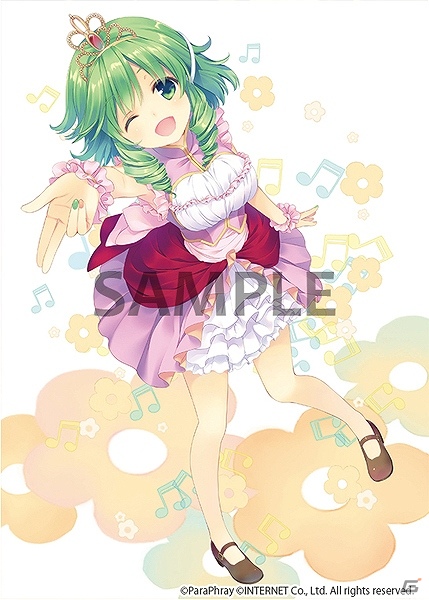 PSP「Megpoid the music♯」小原トメ太氏描き下ろしイラストを使用した店舗特典の完成イラストが追加公開の画像6
