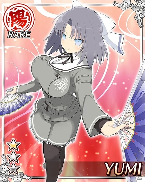 PS Vita「閃乱カグラ SHINOVI VERSUS -少女達の証明-」ニコニコ公式生放送「閃乱カグラ 真夜中パイランドの生（乳）討論 vol.2！in 秩父温泉」スペシャルゲストにイジリー岡田さんが参戦決定の画像3