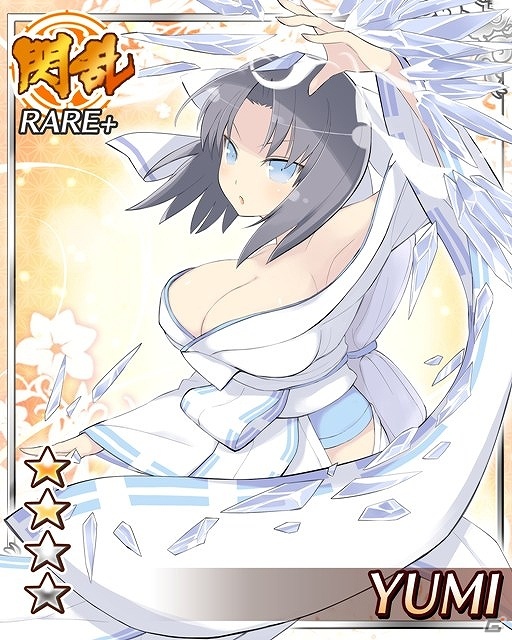 PS Vita「閃乱カグラ SHINOVI VERSUS -少女達の証明-」ニコニコ公式生放送「閃乱カグラ 真夜中パイランドの生（乳）討論 vol.2！in 秩父温泉」スペシャルゲストにイジリー岡田さんが参戦決定の画像6