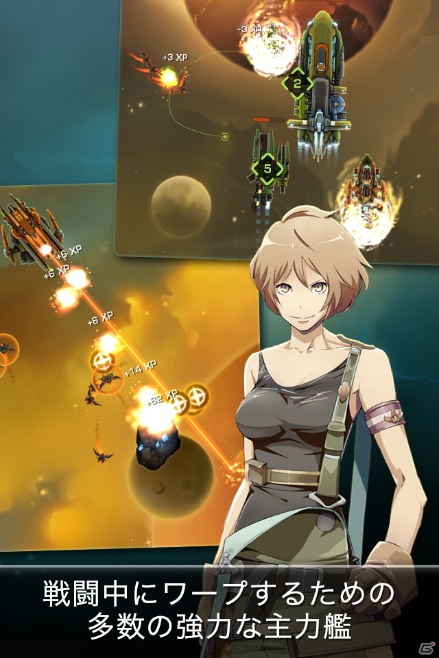 オール女性船員！宇宙系アクション戦略ゲームiOS/Android「ストライクフリート」が配信開始の画像2