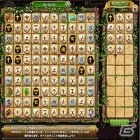 もの探し＋PvPのソーシャルゲーム「ミステリーワールド」Yahoo! Mobageにてサービス開始！の画像3