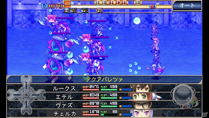 戦闘ショートカットなどの機能を搭載したRPG「無限のデュナミス」iOS版が配信開始の画像2