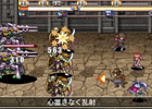 戦闘ショートカットなどの機能を搭載したRPG「無限のデュナミス」iOS版が配信開始