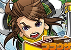 同盟を結成し、三国統一を目指せ！ソーシャルゲーム「ブラウザ三国志モバイル」dゲームにて配信開始