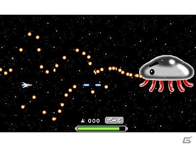 ボス視点で戦うシューティングゲーム「I am ボス」Android版が配信開始の画像3