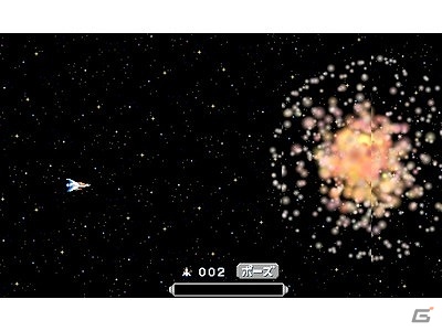 ボス視点で戦うシューティングゲーム「I am ボス」Android版が配信開始の画像4