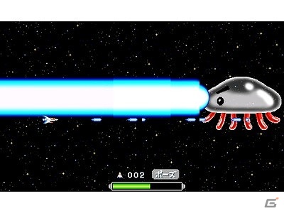 ボス視点で戦うシューティングゲーム「I am ボス」Android版が配信開始の画像5