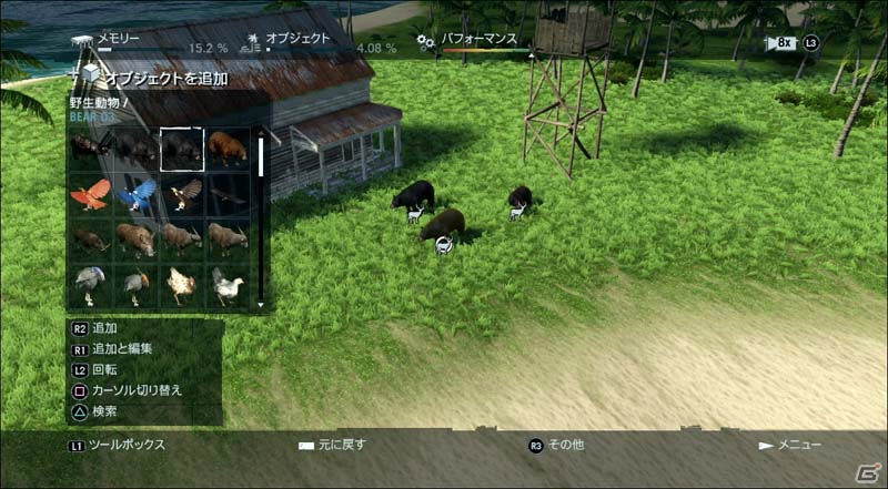 PS3/Xbox 360「ファークライ3」マップエディタートレーラー公開！完全オリジナルマップが作成可能！作成したマップを全世界のユーザーとシェアすることもの画像3