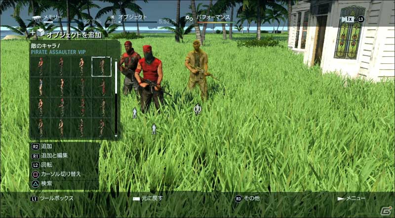 PS3/Xbox 360「ファークライ3」マップエディタートレーラー公開！完全オリジナルマップが作成可能！作成したマップを全世界のユーザーとシェアすることもの画像4