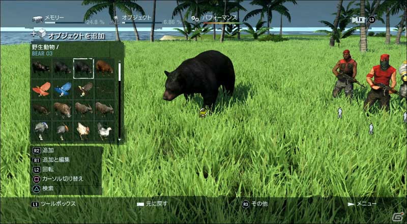 PS3/Xbox 360「ファークライ3」マップエディタートレーラー公開！完全オリジナルマップが作成可能！作成したマップを全世界のユーザーとシェアすることもの画像5