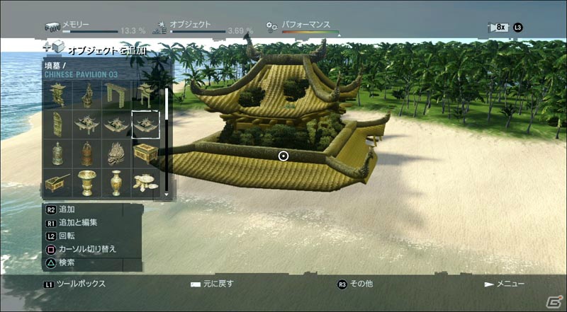 PS3/Xbox 360「ファークライ3」マップエディタートレーラー公開！完全オリジナルマップが作成可能！作成したマップを全世界のユーザーとシェアすることもの画像6