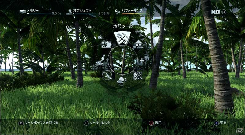 PS3/Xbox 360「ファークライ3」マップエディタートレーラー公開！完全オリジナルマップが作成可能！作成したマップを全世界のユーザーとシェアすることもの画像7