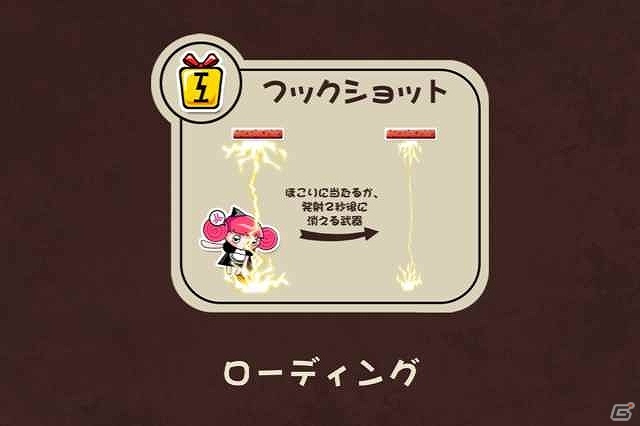 iOS「人形娘掃除劇場」TIPS前編を公開の画像1