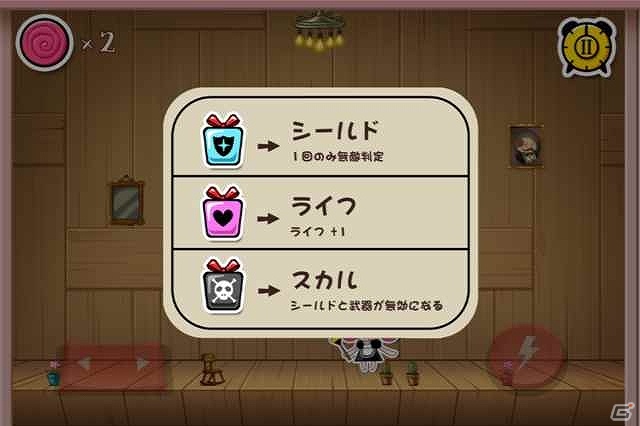 iOS「人形娘掃除劇場」TIPS前編を公開の画像3