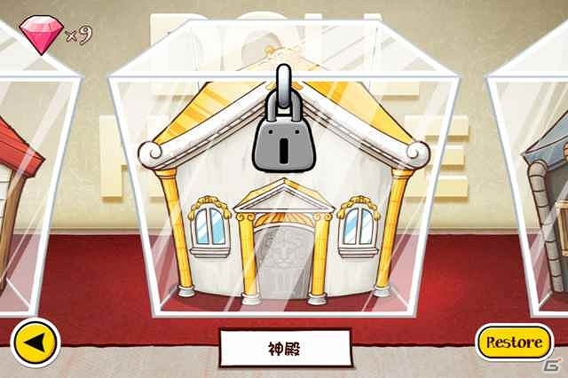 iOS「人形娘掃除劇場」TIPS前編を公開の画像7