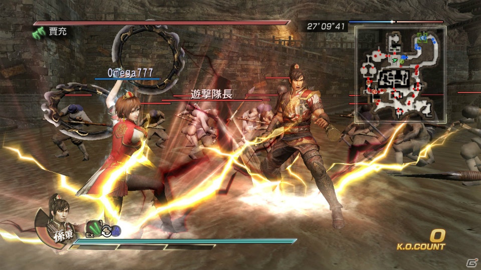 PS3「真・三國無双7」オンライン＆画面分割で楽しめる協力プレイや武器鍛錬を紹介！「カラオケの鉄人」でのキャンペーンも実施決定の画像2