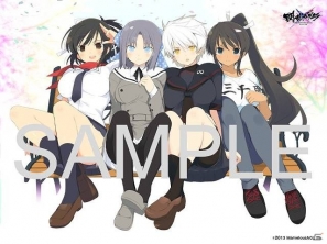 PS Vita「閃乱カグラ SHINOVI VERSUS -少女達の証明-」限定描き下ろし壁紙も登場！公式サイトにて発売記念キャンペーン「爆乳トライアスロン」開催の画像9