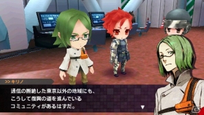 PSP「セブンスドラゴン2020-II」ムラクモたちの新たな拠点「国会議事堂」と東京復興の流れを紹介！新キャラクター「桐野礼文」の情報もの画像15