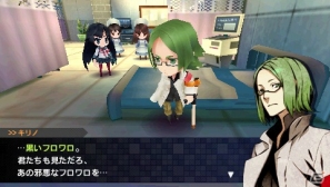 PSP「セブンスドラゴン2020-II」ムラクモたちの新たな拠点「国会議事堂」と東京復興の流れを紹介！新キャラクター「桐野礼文」の情報もの画像16