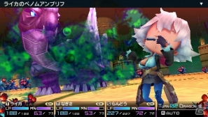 PSP「セブンスドラゴン2020-II」ムラクモたちの新たな拠点「国会議事堂」と東京復興の流れを紹介！新キャラクター「桐野礼文」の情報もの画像23