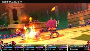 PSP「セブンスドラゴン2020-II」ムラクモたちの新たな拠点「国会議事堂」と東京復興の流れを紹介！新キャラクター「桐野礼文」の情報もの画像24