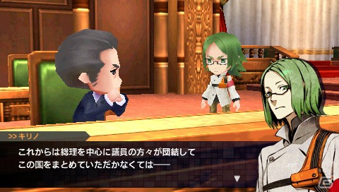PSP「セブンスドラゴン2020-II」ムラクモたちの新たな拠点「国会議事堂」と東京復興の流れを紹介！新キャラクター「桐野礼文」の情報もの画像1